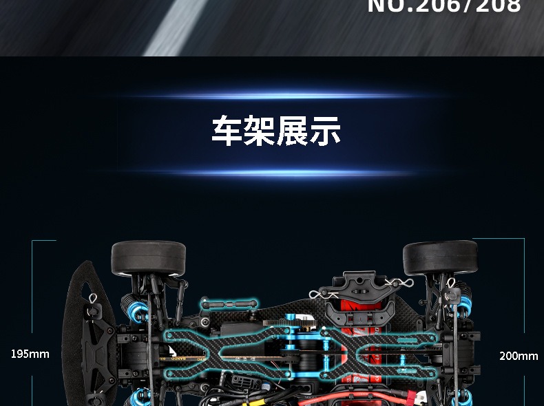 PD Silvia 西维亚 1/10 四驱碳纤漂移平跑车遥控电动仿真RC模型车