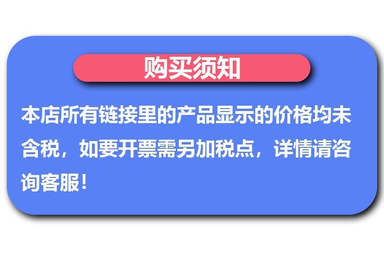 美嘉欣H8E H8H无刷电动四驱攀爬车越野遥控车1/8高低速差速FOC车