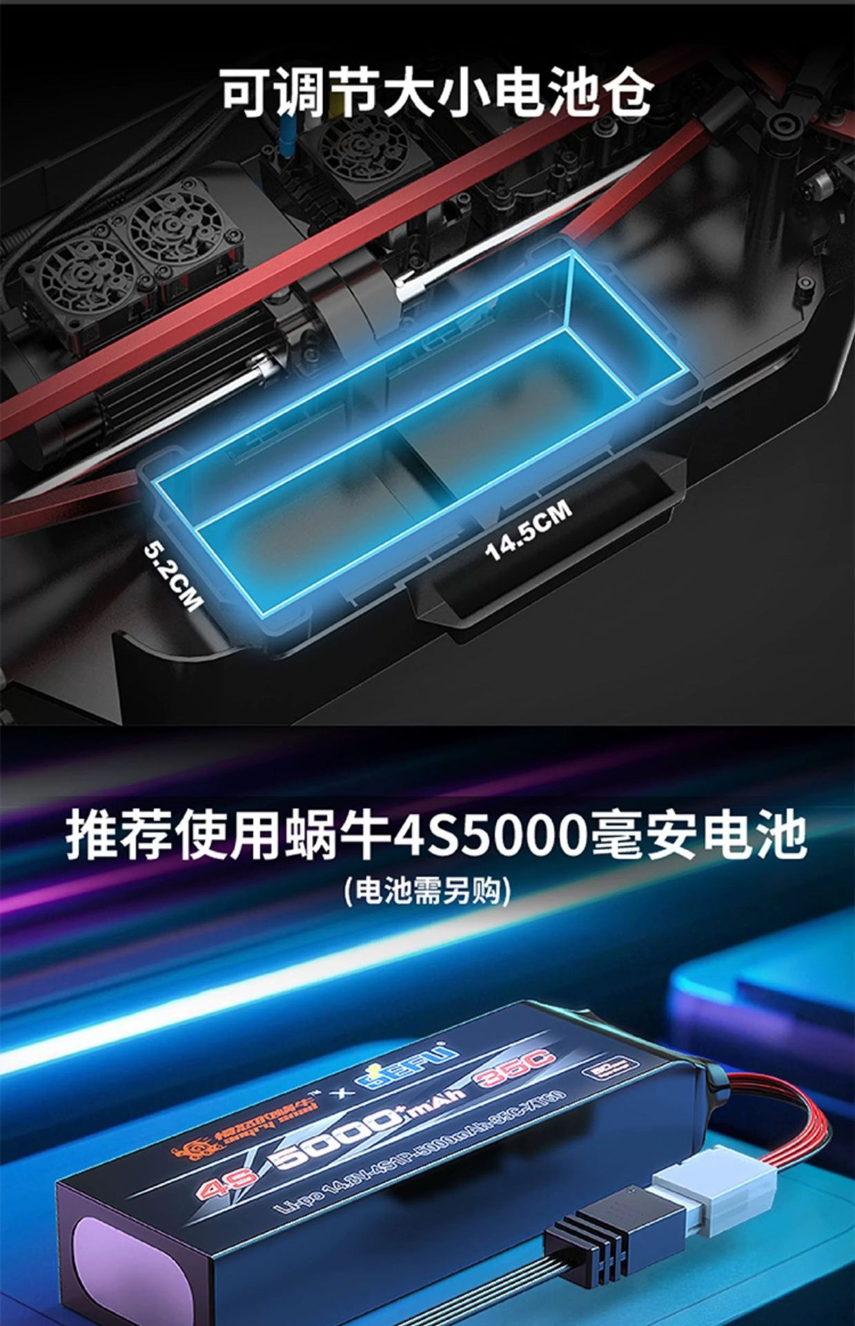 美嘉欣7303 7304漂移车拉力赛车有感无刷RC专业高速四驱遥控车