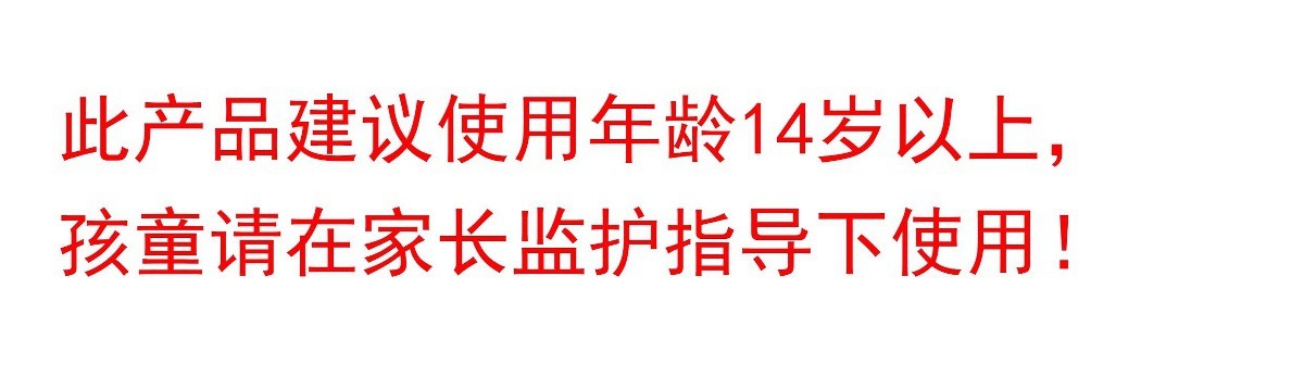 KM雷神 BG630 KM6 奔驰大G RC遥控电动仿真六驱攀爬越野模型车KIT
