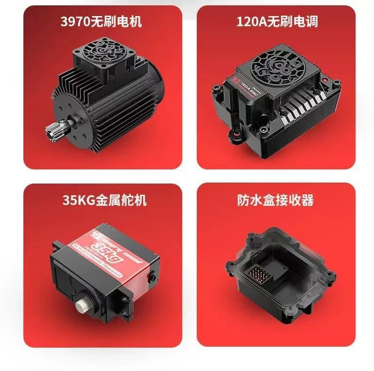 美嘉欣HYPER无刷RC高速遥控车四驱小怪兽10210电动大脚竞速卡车