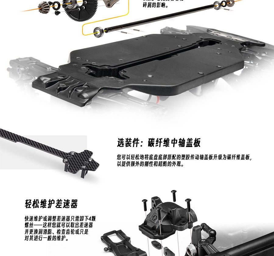 HPI 1/10 奥迪Audi e-tron Vision GT RC遥控漂移平跑车 160202