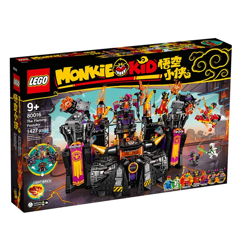 LEGO乐高积木悟空小侠系列80012 齐天大圣积木玩具 5月新品