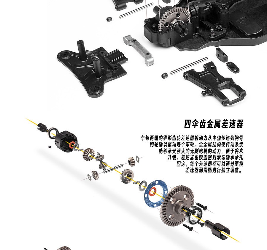 HPI 1/10 奥迪Audi e-tron Vision GT RC遥控漂移平跑车 160202