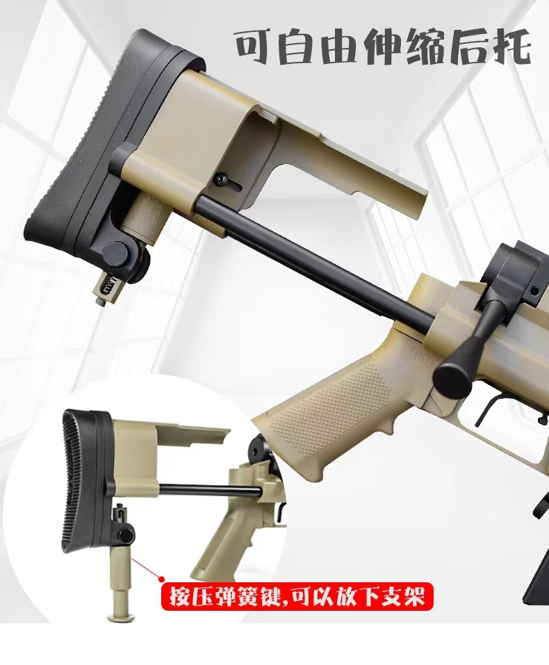 捷鹰M200最新批次抛壳软弹枪男孩儿童合金拉栓狙击枪模型玩具枪模