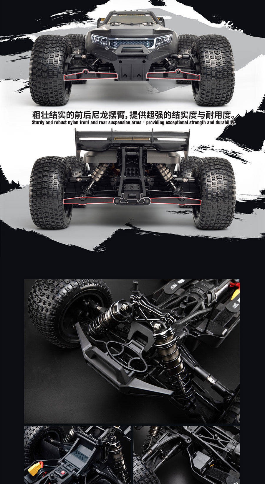 易控 YK9071 YT7 PRO 1/7遥控电动四驱无刷大脚车越野车竞速卡