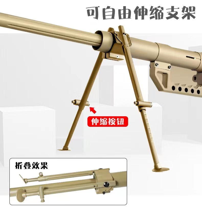 捷鹰M200最新批次抛壳软弹枪男孩儿童合金拉栓狙击枪模型玩具枪模