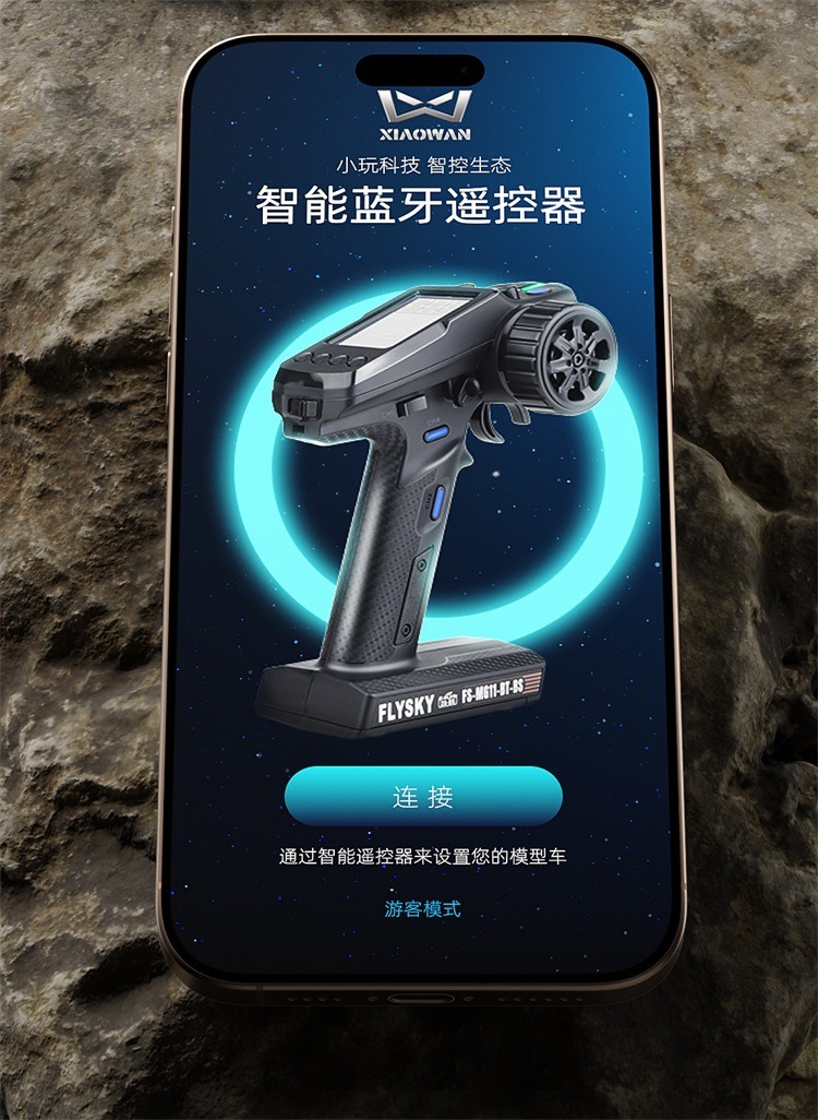 新品Y60遥控模型车松果林RC全比例攀爬车仿真遥控车SG1007四驱