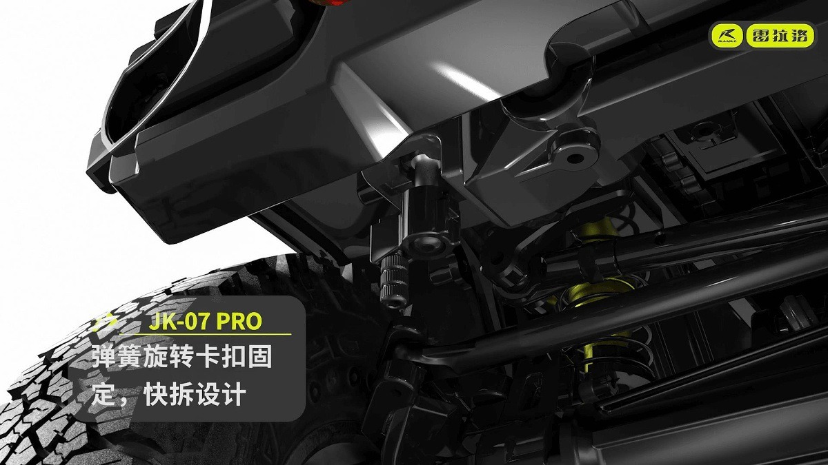 雷拉洛JK07 Pro 1/7攀爬车RC遥控车电动四驱无刷仿真越野车模型