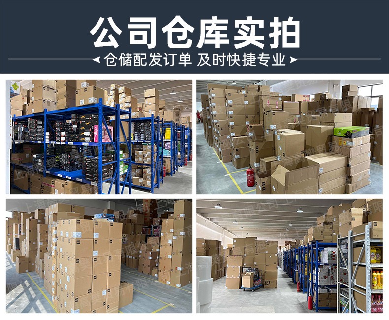 LEGO乐高积木悟空小侠系列80012 齐天大圣积木玩具 5月新品