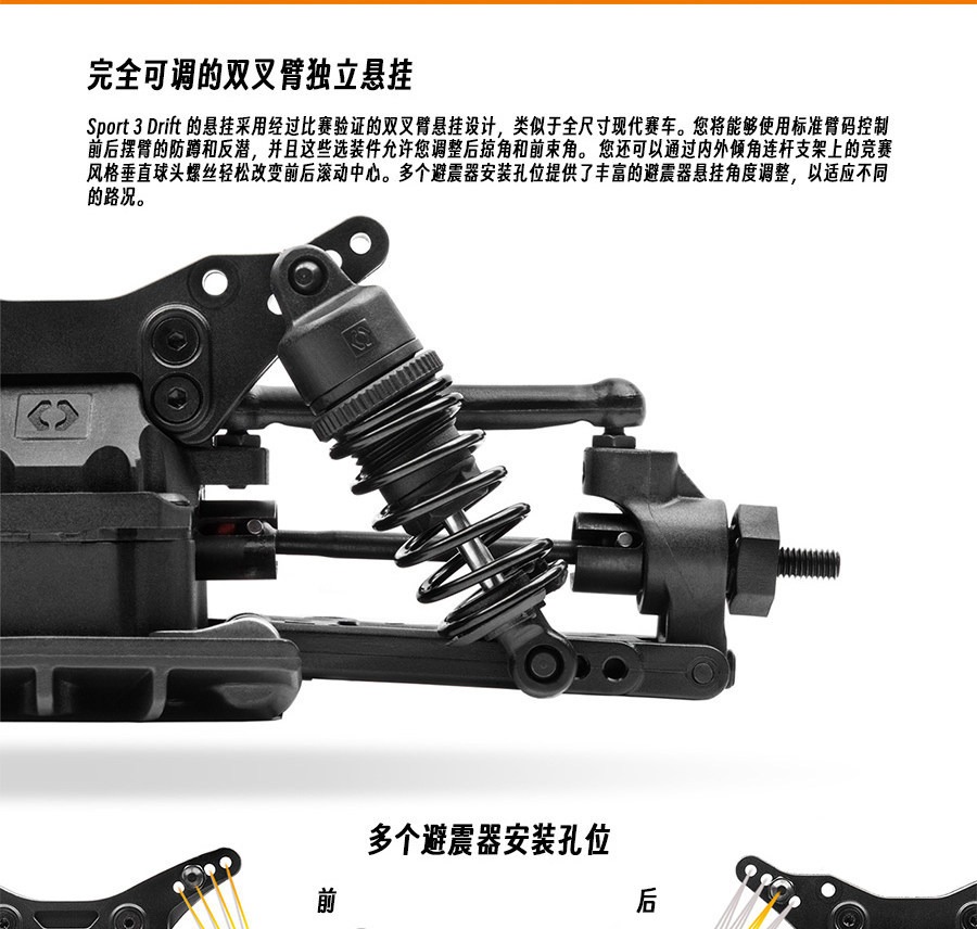HPI 1/10福特野马 Fun-Haver V2 RC遥控漂移房车平跑模型车120094