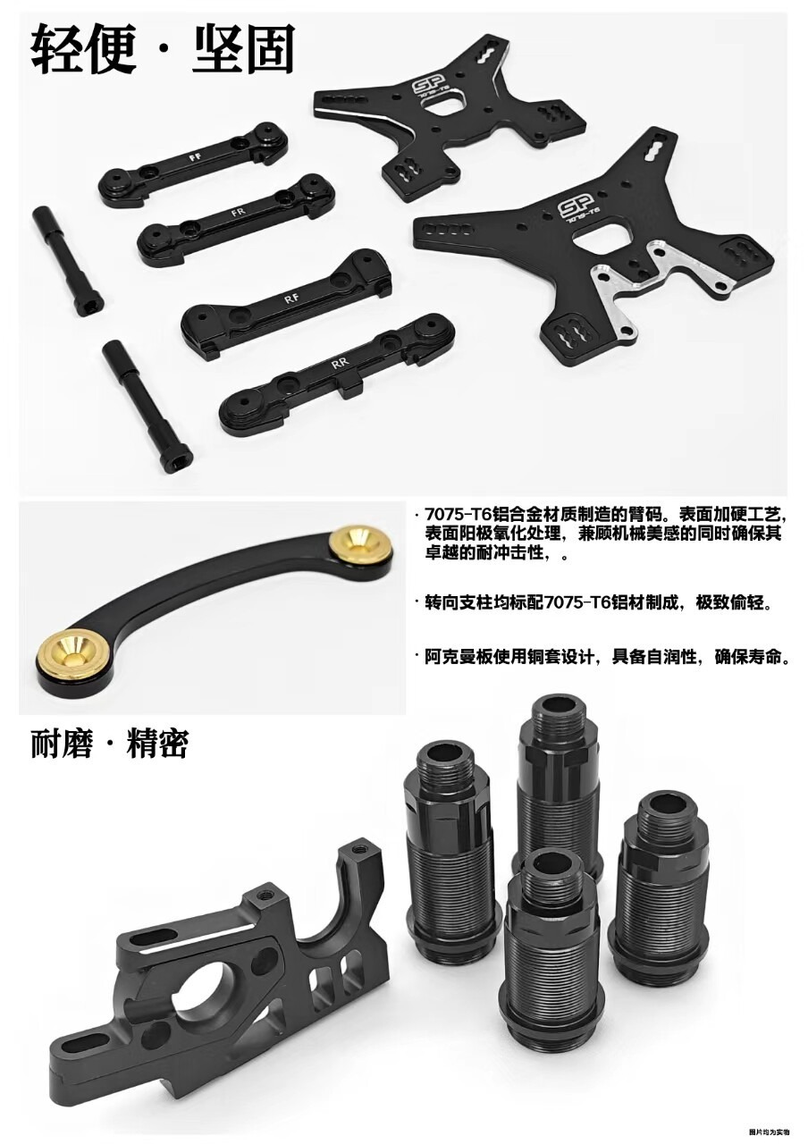 KKPIT K1 V2越野车1/8竞速短卡1/10 RC遥控车电动四驱模型玩具