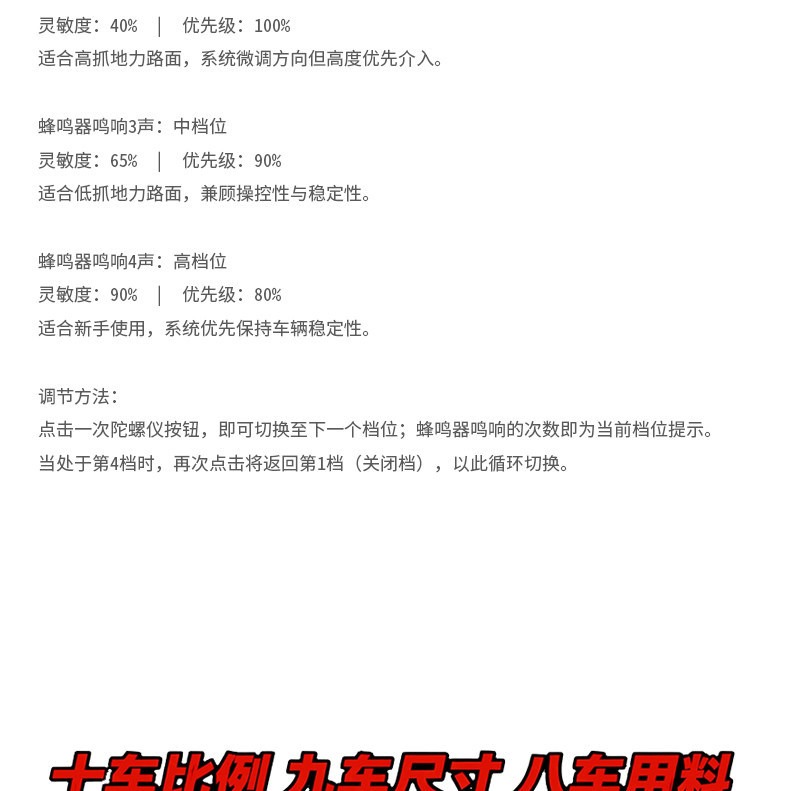 PD racing 1/10 TK10 EXB V3大脚RC遥控车无刷4s防水四驱高速漂移