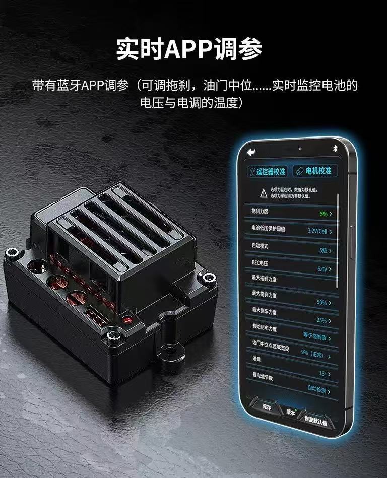 美嘉欣HYPER无刷RC高速遥控车四驱小怪兽10210电动大脚竞速卡车