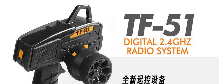 HPI SPORT 3仿真1973 Porsche Carrera保时捷遥控电动漂移车房车