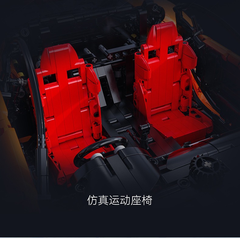 双鹰兼容乐高超跑RX-7积木模型跑车男孩玩具儿童益智拼装生日礼物