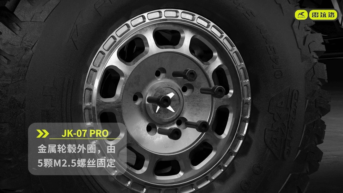雷拉洛JK07 Pro 1/7攀爬车RC遥控车电动四驱无刷仿真越野车模型