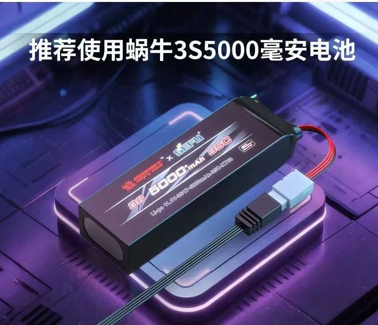 美嘉欣HYPER无刷RC高速遥控车四驱小怪兽10210电动大脚竞速卡车