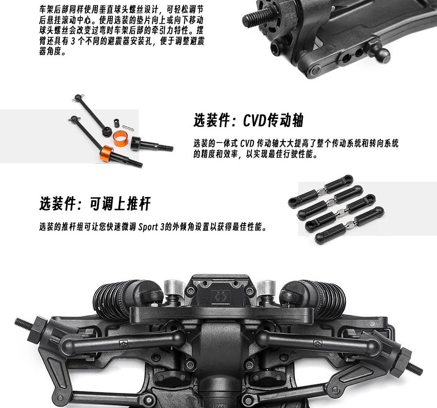 HPI 1/10 奥迪Audi e-tron Vision GT RC遥控漂移平跑车 160202