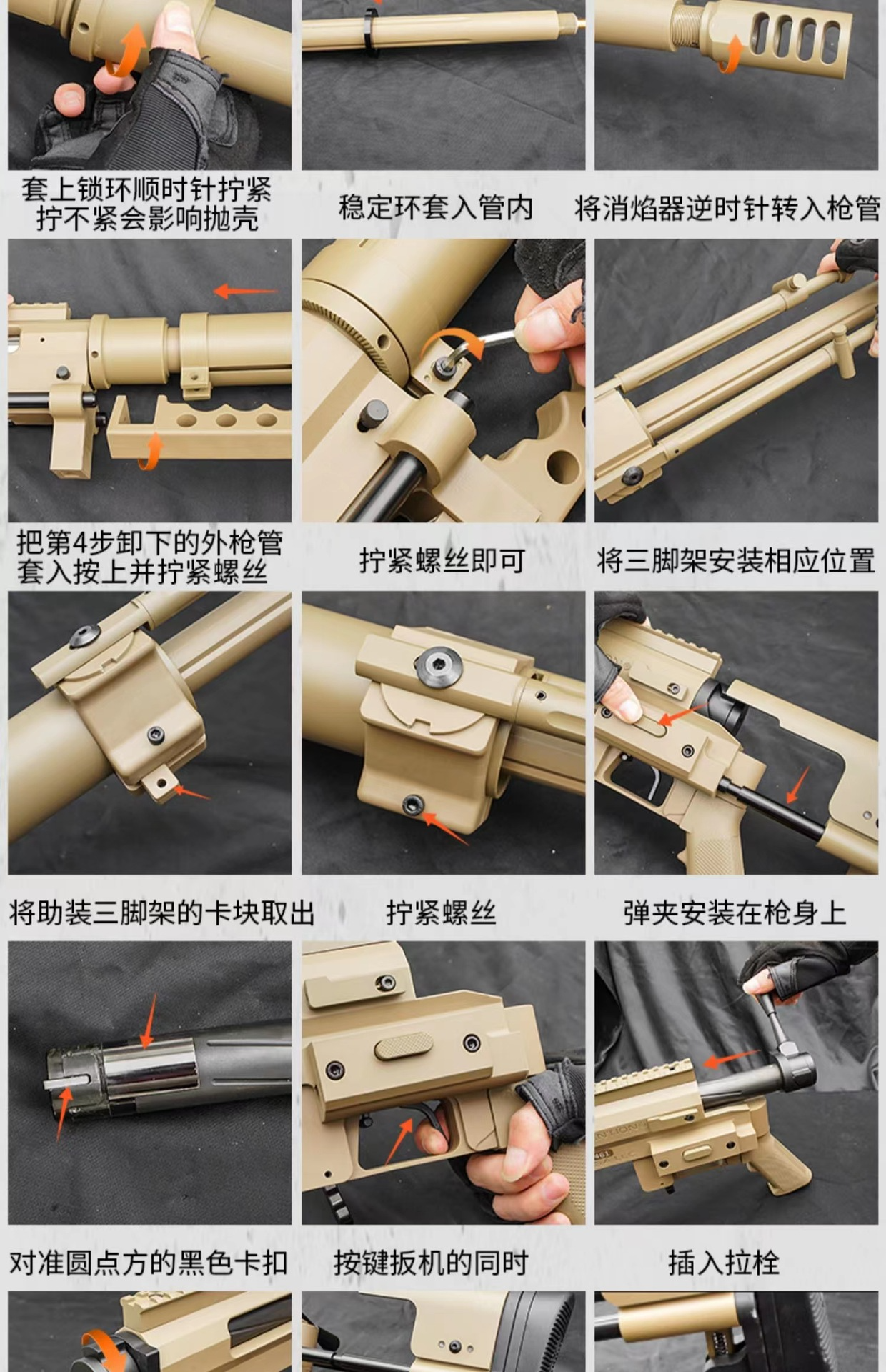 捷鹰M200最新批次抛壳软弹枪男孩儿童合金拉栓狙击枪模型玩具枪模
