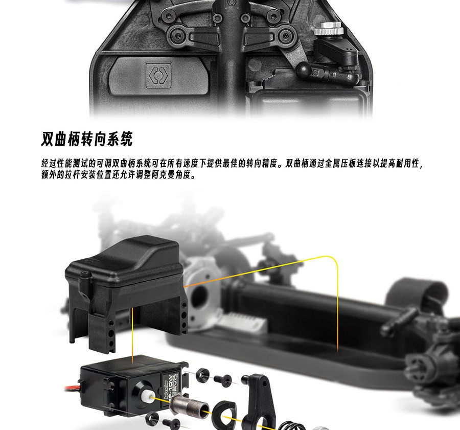 HPI 1/10 奥迪Audi e-tron Vision GT RC遥控漂移平跑车 160202