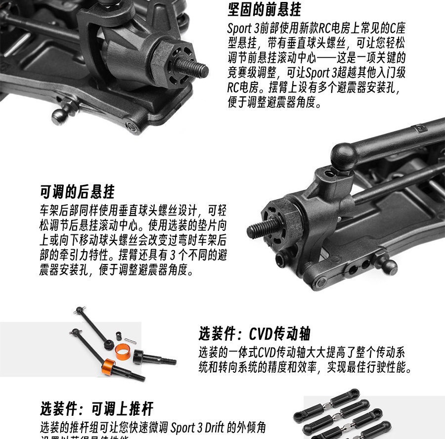 HPI 1/10日产Nissan Silvia S15 RC遥控四驱漂移模型玩具车160930
