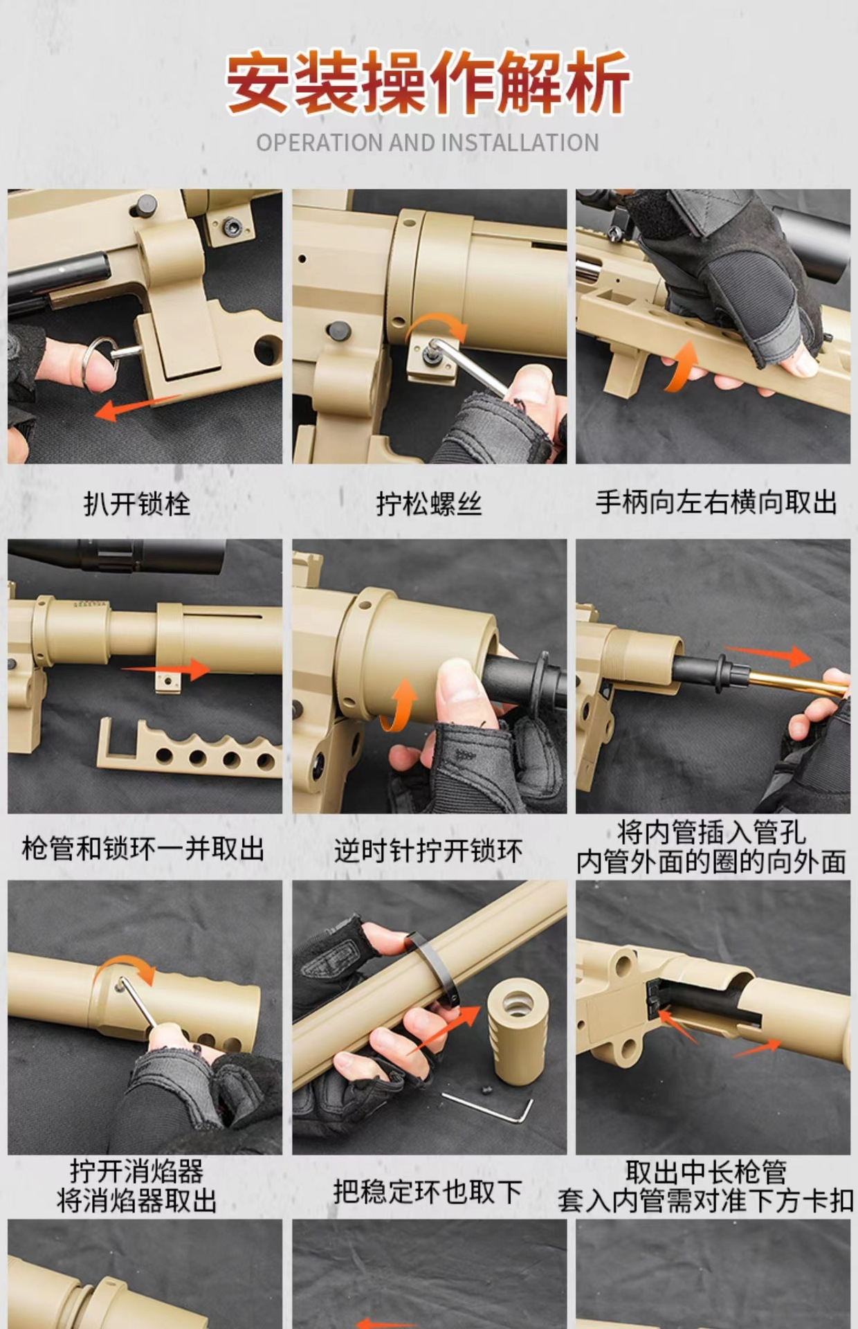 捷鹰M200最新批次抛壳软弹枪男孩儿童合金拉栓狙击枪模型玩具枪模