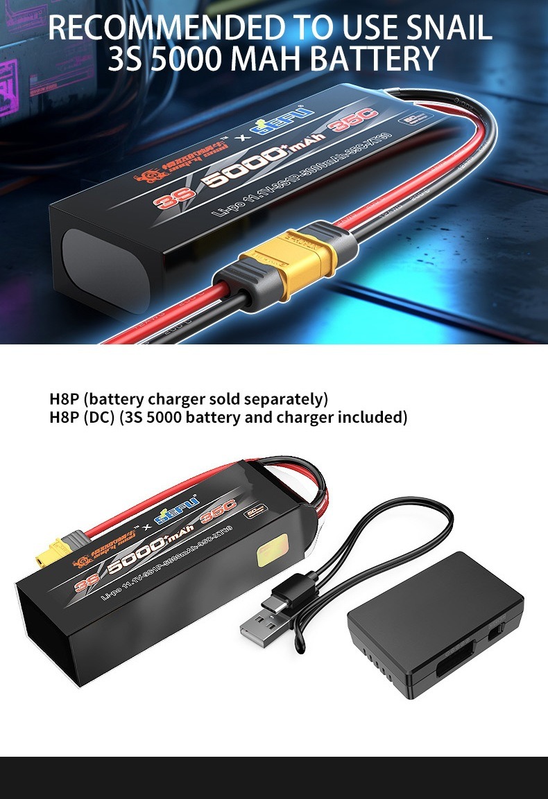 MJX跨境新品H8P全比例1:8攀爬车2.4G四驱越野遥控车RC车模型
