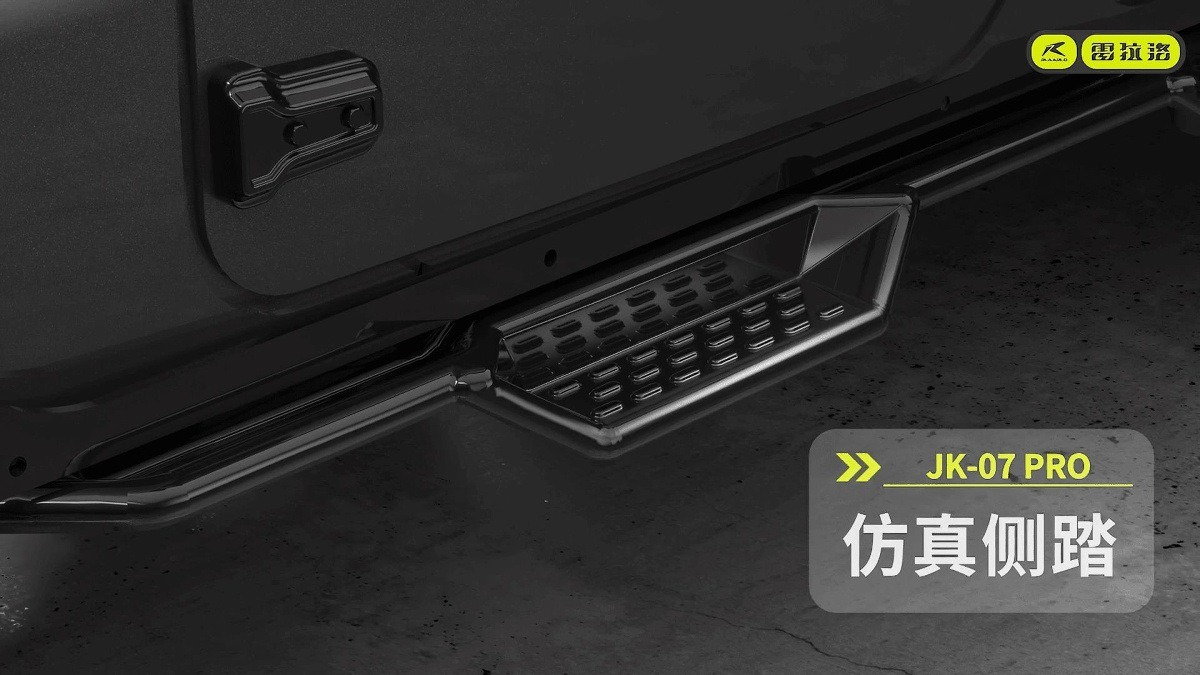 雷拉洛JK07 Pro 1/7攀爬车RC遥控车电动四驱无刷仿真越野车模型