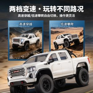 FMS 1/18 塞拉遥控车无刷动力性能越野四驱户外攀爬车RC遥控车模