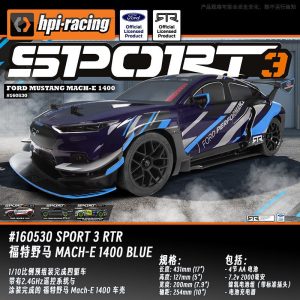 HPI 1/10 福特野马 Mach-E1400 RC遥控漂移平跑模型车 房车160530