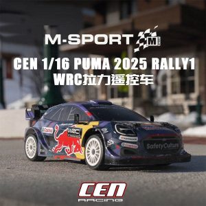 CEN 1/16仿真PUMA 2025 RALLY1 WRC遥控电动四驱无刷拉力车越野车