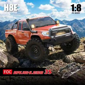 美嘉欣H8E H8H无刷电动四驱攀爬车越野遥控车1/8高低速差速FOC车