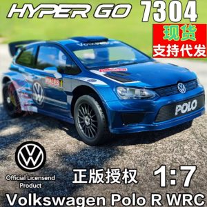 美嘉欣7304高速车1:7平跑漂移拉力无刷电机高速遥控车模型车玩具