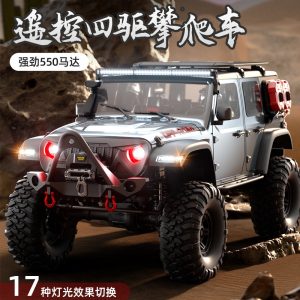 煌博R1011牧马人遥控车专业攀爬四驱越野高低速玩具车1:10 模型
