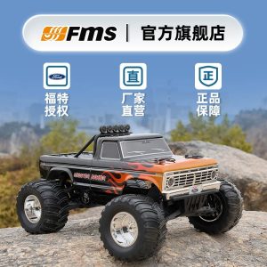 FMS 1/10福特F100无刷版大脚RC遥控模型车后驱高速越野漂移玩具