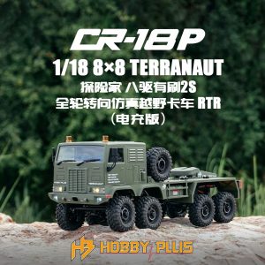 遥控车RTR探险家八驱有刷2S全轮转向仿真越野