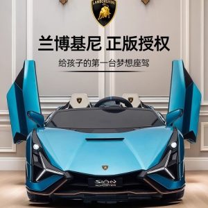 双座兰博基尼儿童电动汽车四轮玩具可坐大人遥控宝宝亲子跑车适用