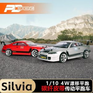 PD Silvia 西维亚 1/10 四驱碳纤漂移平跑车遥控电动仿真RC模型车