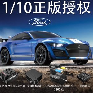 美嘉欣1:10遥控车全比例高速漂移车无刷专业拉力赛车2.4G车模玩具