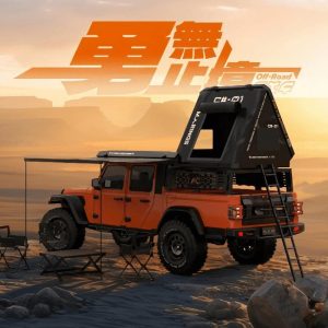 雷拉洛JK07 Pro 1/7攀爬车RC遥控车电动四驱无刷仿真越野车模型