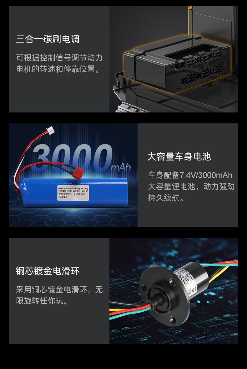 1/14双鹰挖掘机模型E010电动丝杆遥控工程车男孩玩具全合金挖土机