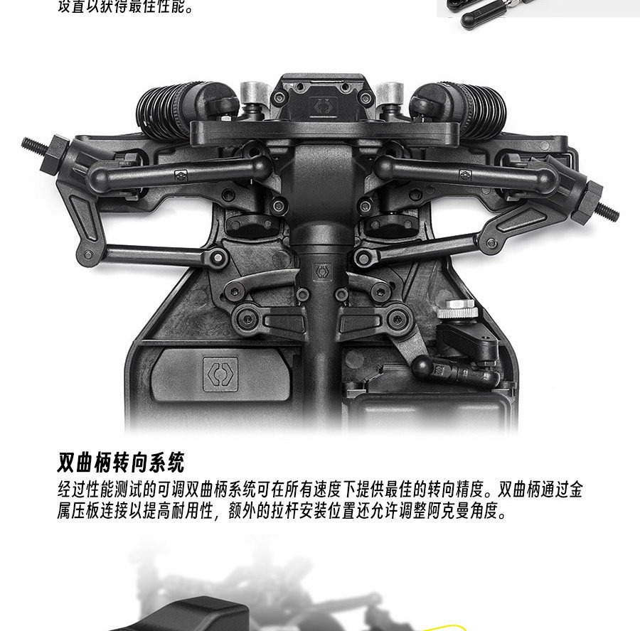 HPI 1/10日产Nissan Silvia S15 RC遥控四驱漂移模型玩具车160930