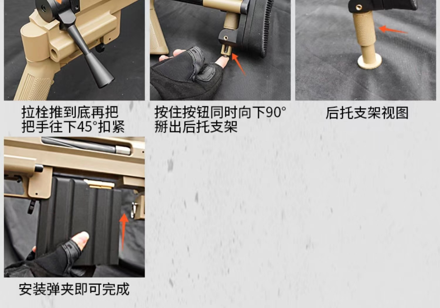 捷鹰M200最新批次抛壳软弹枪男孩儿童合金拉栓狙击枪模型玩具枪模