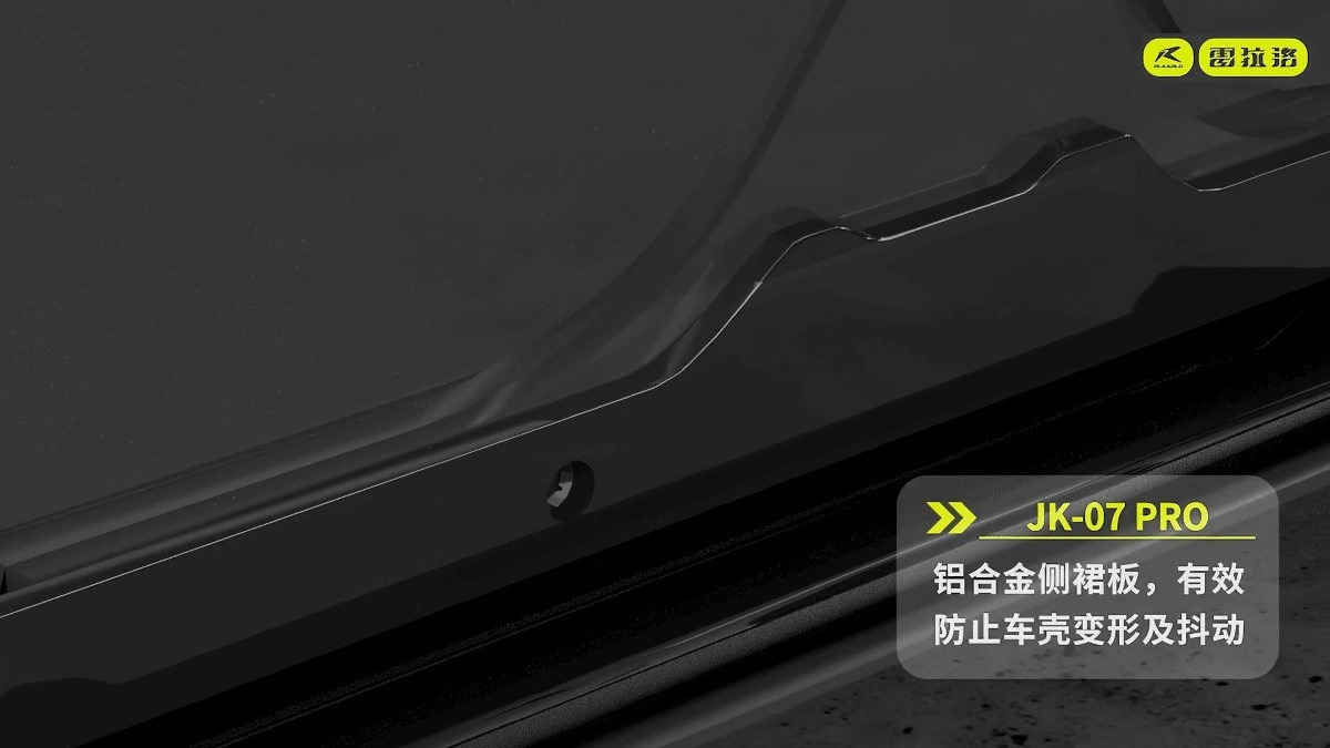 雷拉洛JK07 Pro 1/7攀爬车RC遥控车电动四驱无刷仿真越野车模型