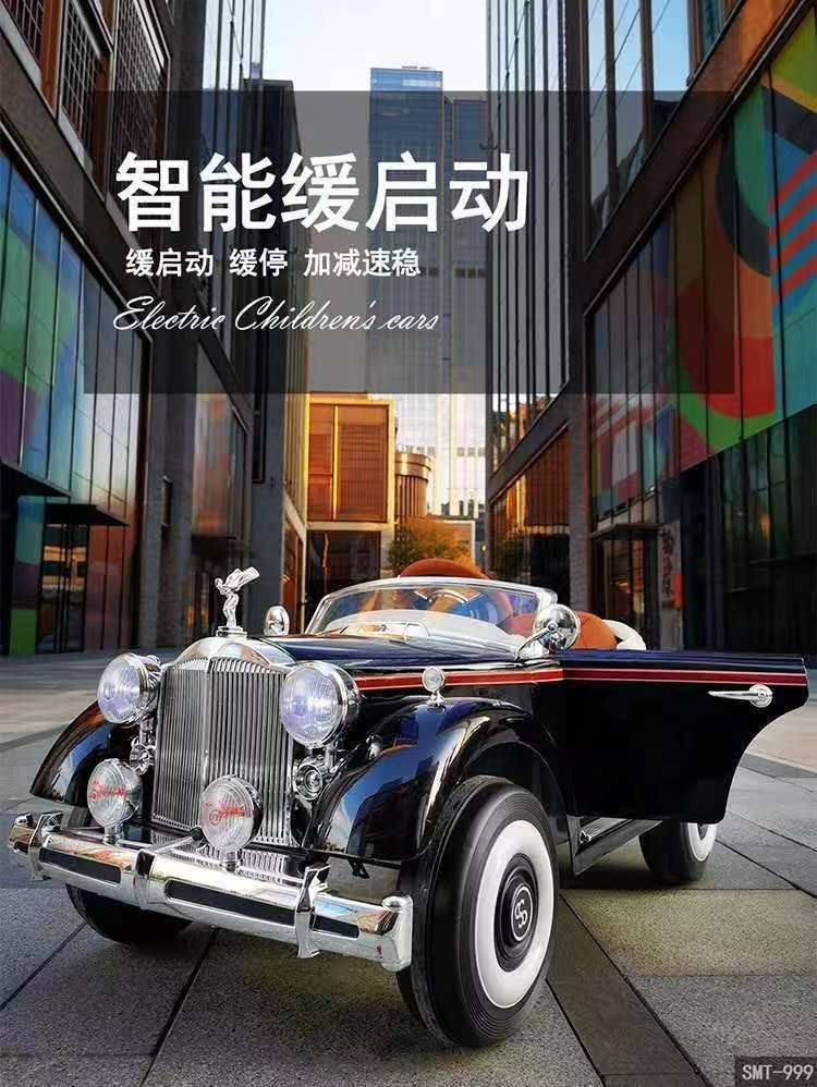 劳斯莱斯儿童电动汽车男女宝可坐人老爷车高端遥控四轮摇摆玩具车