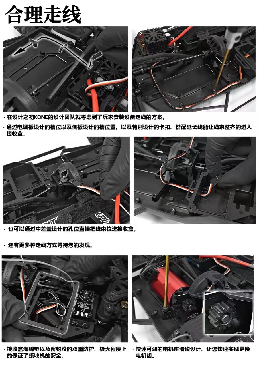 KKPIT K1 V2越野车1/8竞速短卡1/10 RC遥控车电动四驱模型玩具