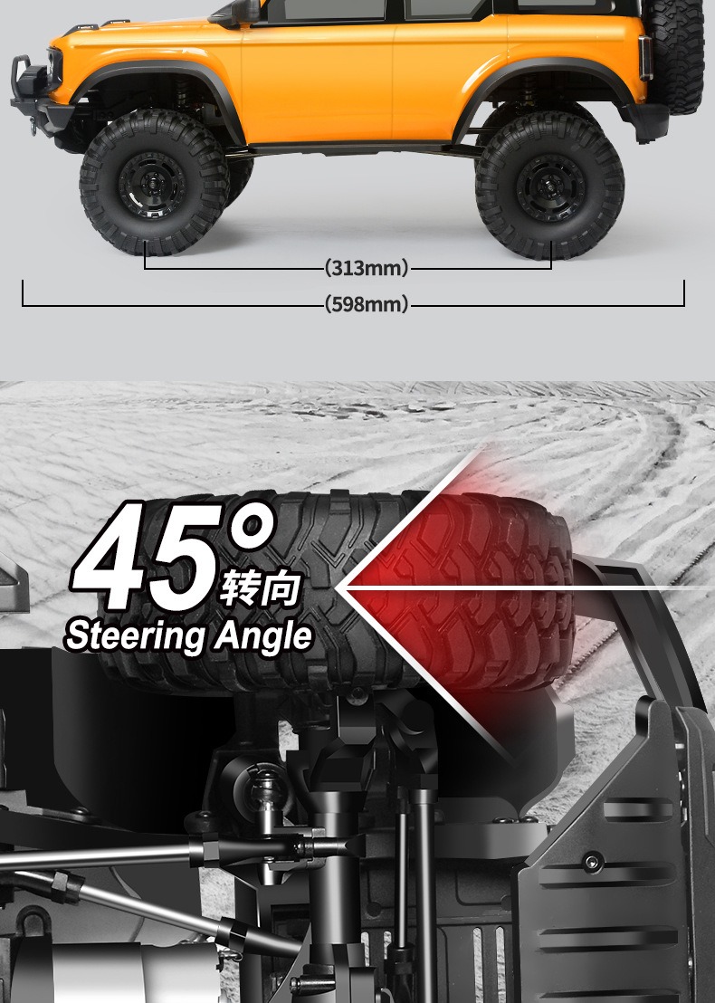 煌博HB 1/10遥控电动仿真烈马防水四驱高低速攀爬越野车