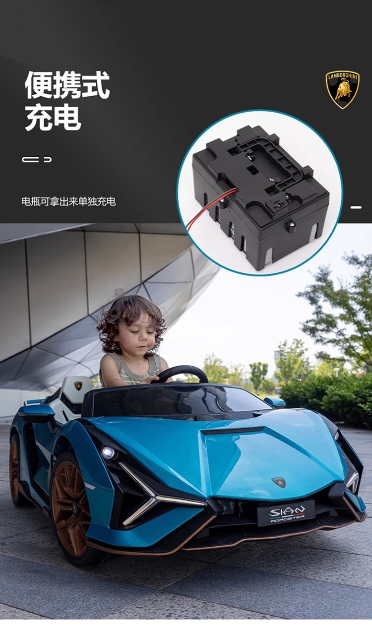 双座兰博基尼儿童电动汽车四轮玩具可坐大人遥控宝宝亲子跑车适用