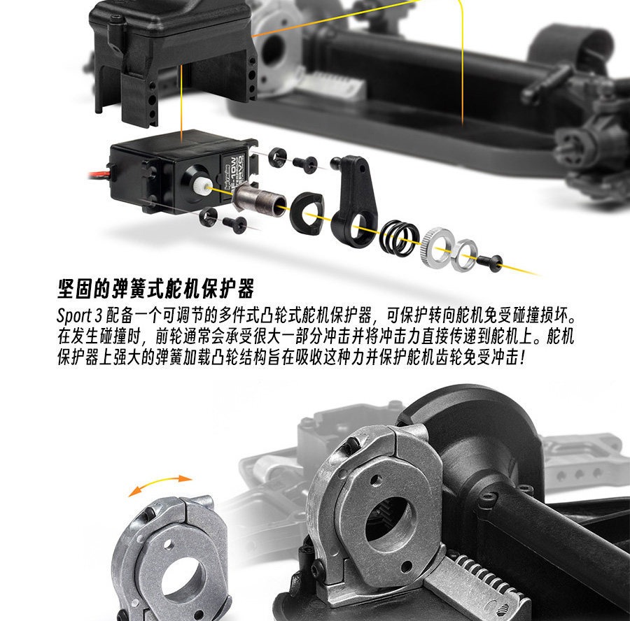HPI 1/10日产Nissan Silvia S15 RC遥控四驱漂移模型玩具车160930